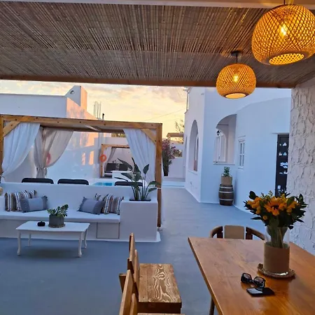 Aparthotel Alloro Perissa (Santorini)